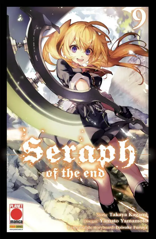 Volume cover